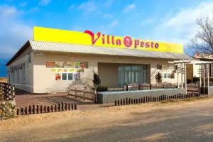 Villa «Pesto», Евпатория