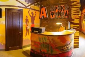 Гостиница «Африка», Белгород