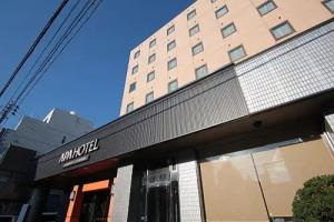 Apa Hotel Aomorieki-Kenchodori, Аомори