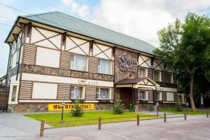 Green Hall Hotel, Измаил