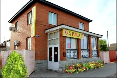 Сармат - 0