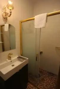 Laleli Blue Marmaray - 126