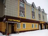 Трёхместный номер Economy