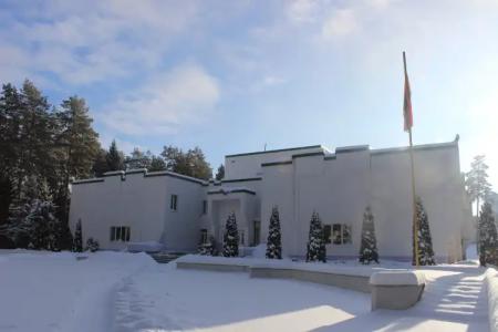 Галактика - 7