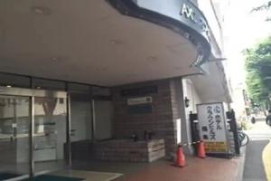 Hotel «Crownhills Fukushima»