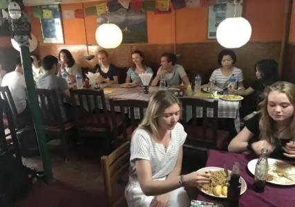 Kathmandu Peace - 11