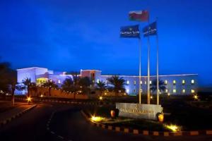 Golden Tulip Resort Dibba, Диба