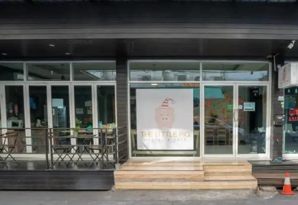 The Little Pig Sukhumvit - 0