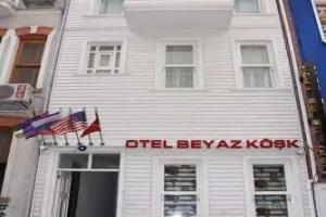 Отель «Beyazköşk Otel»