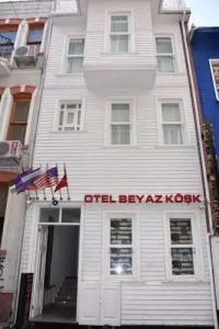 Beyazköşk Otel - 0