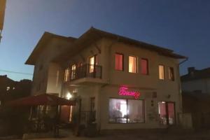 Family Hotel Biju, Трявна