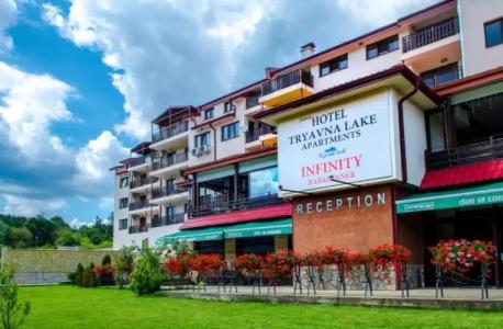 Tryavna Lake & Spa - 0