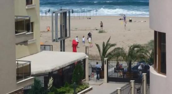 Лъки Бийч - 12