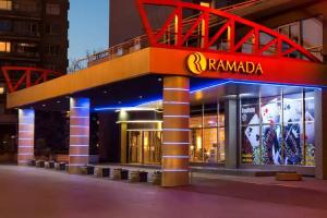 Отель «Ramada by Wyndham Sofia City Center», София