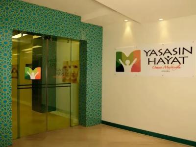 Sile Gardens & Spa - 14