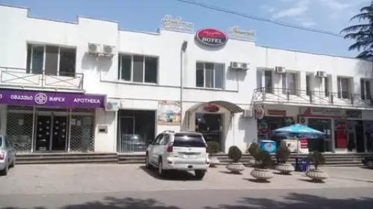 Imereti Health Resort - 0