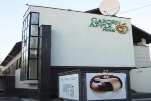Отель «Garden Apple», Новосибирск