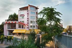 Family Hotel Gerdjika, Пловдив