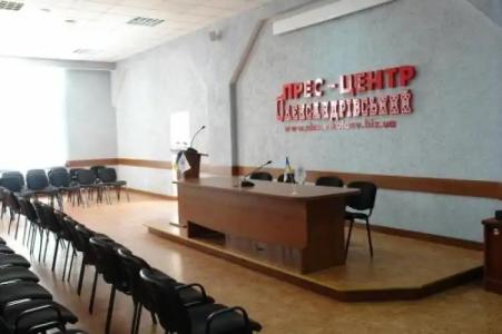 Александровский - 14