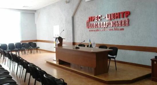 Александровский - 12