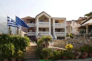 Kokalas Resort, Георгиуполис