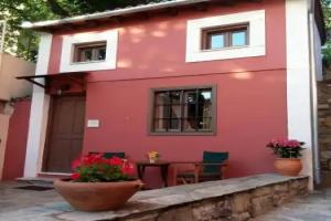 Гостевой дом «Archontiko Pantou», Портария