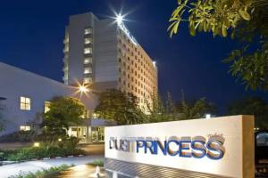 The Imperial Hotel & Convention Centre Korat, Накхон-Ратчасима