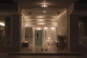 Saronis Hotel, Палайя Эпидаврос