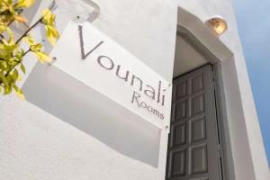 Vounali Rooms, Науса