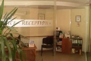 Family Hotel Bashtina Kashta, Копривштица