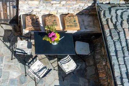 To Stefani tis Makrinas - 144