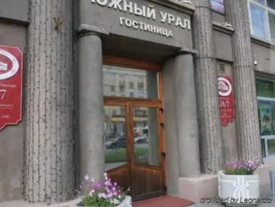 Южный Урал - 25