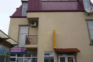Hotel «Sea Side», Махинджаури