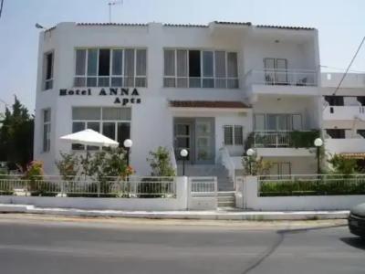 Anna Apartments - 12