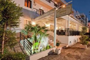 Mari Kristin Beach Hotel, Херсониссос