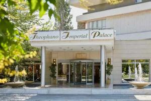 GHotels Theophano Imperial Palace, Калифея