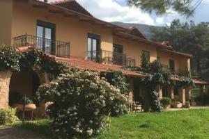 Мини-отель «Aphrodite's Inn Kalavrita», Калаврита