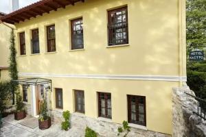 Гостевой дом «Kastro Guesthouse», Янина