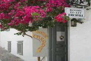 Гостевой дом «Pension Erofili», Идра