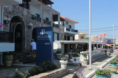 Diogenis Blue Palace - 0