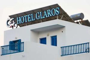 Hotel «Glaros», Диафанион