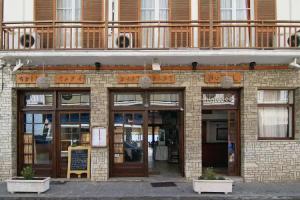 Отель «Iniohos», Дельфы