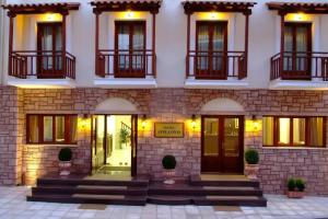 Apollonia Hotel, Дельфы