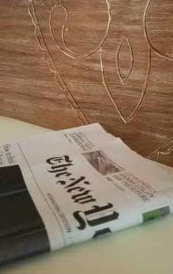 Olympic Fashions - 53