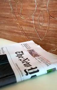 Olympic Fashions - 49