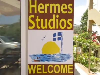 Hermes Studios - 51