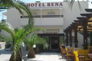 Hotel Rena, Перисса