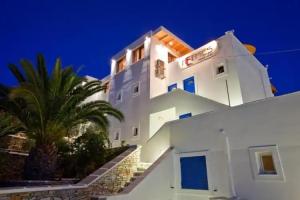 Гостевой дом «Hermes», Хора