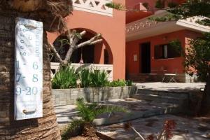 Georgia Vicky Studios & Apartments, Ставрос