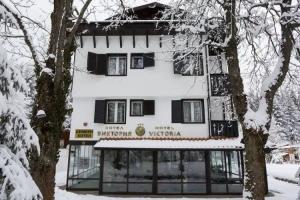 Victoria Hotel Borovets - Free Parking, Боровец